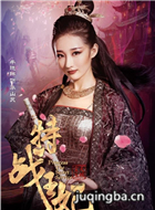 ��ս������Ա��_ȫ����Ա�������