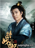 ��ս������Ա��_ȫ����Ա�������