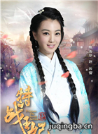 ��ս������Ա��_ȫ����Ա�������