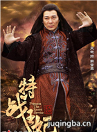 ��ս������Ա��_ȫ����Ա�������