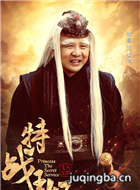 ��ս������Ա��_ȫ����Ա�������