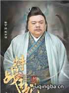 ��ս������Ա��_ȫ����Ա�������