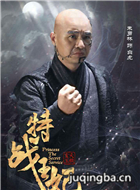 ��ս������Ա��_ȫ����Ա�������