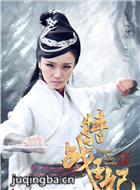 ��ս������Ա��_ȫ����Ա�������