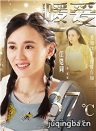 ���Ӿ�ů����Ա��_ȫ����Ա�������