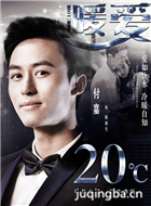 ���Ӿ�ů����Ա��_ȫ����Ա�������