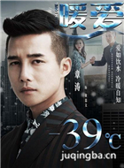 ���Ӿ�ů����Ա��_ȫ����Ա�������