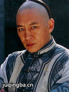 �������״��Ա��_ȫ����Ա�������