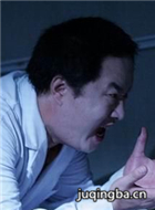 ����������Ա��_ȫ����Ա�������