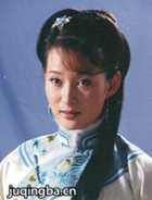 �������״��Ա��_ȫ����Ա�������