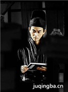 ����������Ա��_ȫ����Ա�������