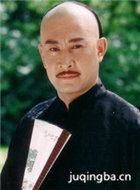 �ҵ�ɵ��������Ա��_ȫ����Ա�������