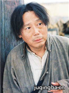 ���빵��Ա��_ȫ����Ա�������