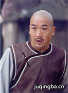 ����������Ա��_ȫ����Ա�������