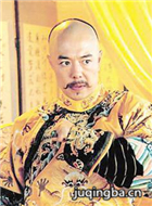 ����������Ա��_ȫ����Ա�������