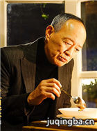 ���������Ա��_ȫ����Ա�������