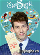 �ְֵ�3�λ�����Ա��_ȫ����Ա�������_��Ӱ