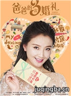 �ְֵ�3�λ�����Ա��_ȫ����Ա�������_��Ӱ