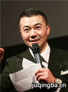 �����ж�����Ա��_ȫ����Ա�������_��Ӱ