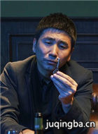 �����ж�����Ա��_ȫ����Ա�������_��Ӱ