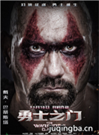 ��Ӱ��ʿ֮����Ա��_ȫ����Ա�������_��Ӱ