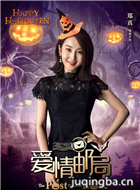 ��Ӱ�����ʾ���Ա��_ȫ����Ա�������_��Ӱ