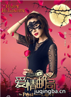 ��Ӱ�����ʾ���Ա��_ȫ����Ա�������_��Ӱ