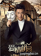 ��Ӱ�����ʾ���Ա��_ȫ����Ա�������_��Ӱ