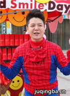 ��Ӱ�ѵ�������Ա��_ȫ����Ա�������_��Ӱ