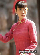 ս������Ա��_ȫ����Ա�������