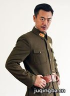 ս������Ա��_ȫ����Ա�������