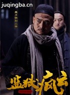 ��Ӱ����������Ա��_ȫ����Ա�������_��Ӱ