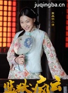 ��Ӱ����������Ա��_ȫ����Ա�������_��Ӱ