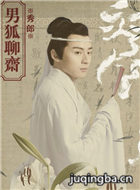 ��Ӱ�к���ի��Ա��_ȫ����Ա�������_��Ӱ