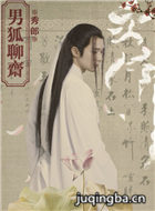 ��Ӱ�к���ի��Ա��_ȫ����Ա�������_��Ӱ