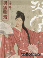 ��Ӱ�к���ի��Ա��_ȫ����Ա�������_��Ӱ