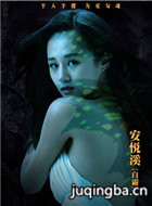 ��Ӱ������Ĺ��Ա��_ȫ����Ա�������_��Ӱ