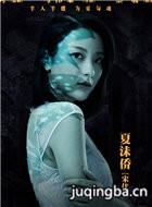 ��Ӱ������Ĺ��Ա��_ȫ����Ա�������_��Ӱ