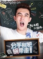 ���ֱ�ѹ�������Ա��_ȫ����Ա�������_��Ӱ