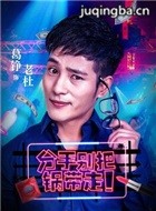 ���ֱ�ѹ�������Ա��_ȫ����Ա�������_��Ӱ