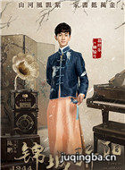 ���һ����Ա��_ȫ����Ա�������