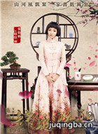 ���һ����Ա��_ȫ����Ա�������