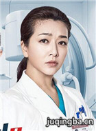 �����ҽ����Ա��_ȫ����Ա�������