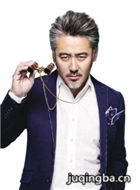 ������������ͼ��Ա��_ȫ����Ա�������_��Ӱ