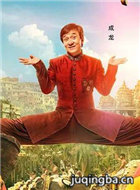 ��Ӱ�����٤��Ա��_ȫ����Ա�������_��Ӱ