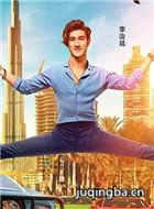 ��Ӱ�����٤��Ա��_ȫ����Ա�������_��Ӱ