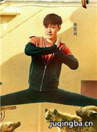 ��Ӱ�����٤��Ա��_ȫ����Ա�������_��Ӱ