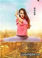 ��Ӱ�����٤��Ա��_ȫ����Ա�������_��Ӱ