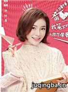 �����������Ա��_ȫ����Ա�������