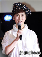 �����������Ա��_ȫ����Ա�������